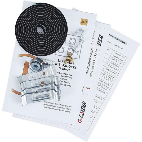 Варочная панель Exiteq EXH-207 (матовый черный)