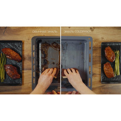 Противень VARD ColdPyro VOA01