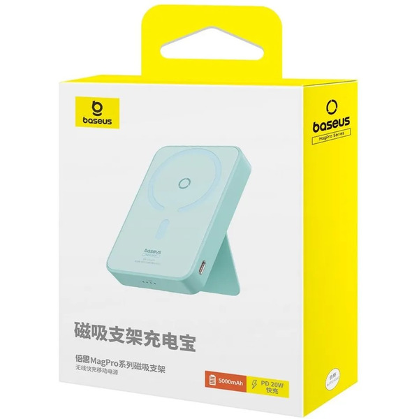 Внешний аккумулятор Baseus MagPro Magnetic Bracket Wireless Fast-Charging Power Bank 20W 5000mAh (мятный)