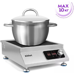 Настольная плита Kitfort KT-143