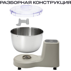Тестомесильная машина RAGEX R2002-110