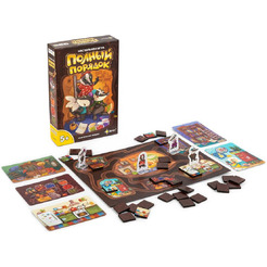 Настольная игра Эврикус Полный порядок BG-17031