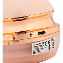 Машинка для удаления катышков BRAYER BR5032