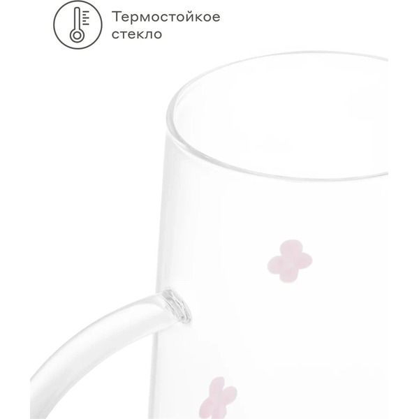 Кувшин Pragma Opoko с крышкой KCB250004-1 (2.13л, розовый)