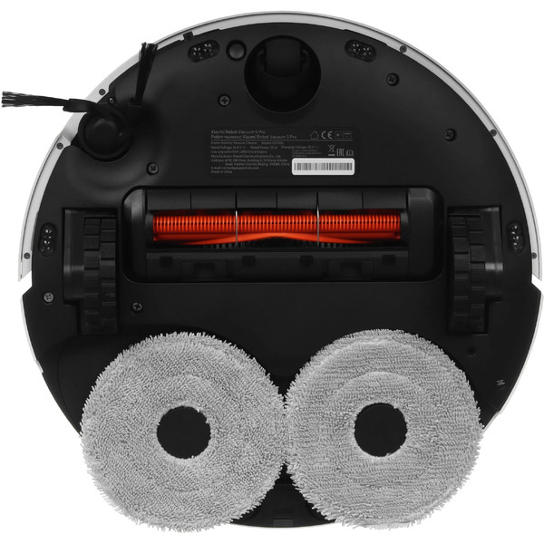 Робот-пылесос Xiaomi Robot Vacuum 5 Pro OV21GL (BHR07WFEU)