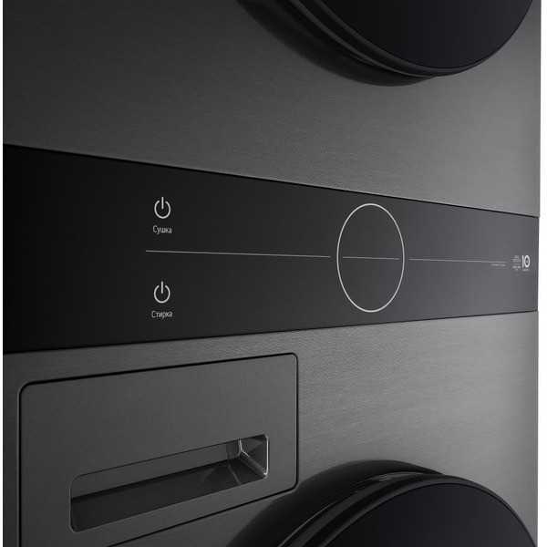 Стирально-сушильная машина LG W4W8LVPKZHM