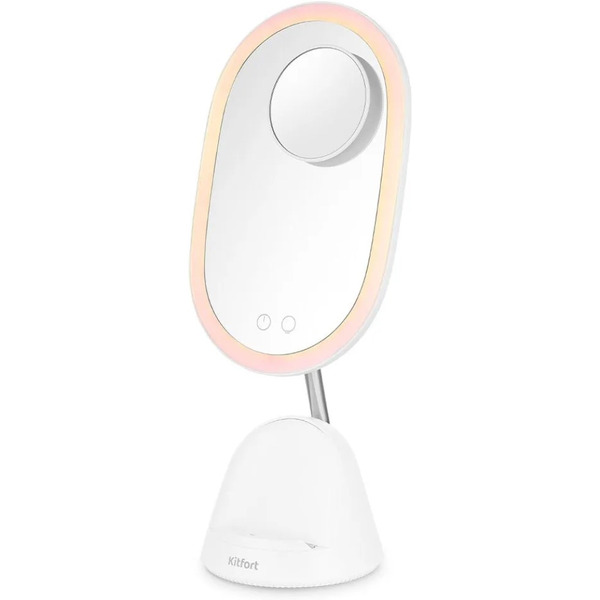 Косметическое зеркало Kitfort КТ-4153
