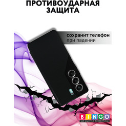 Чехол-книжка Bingo Smart для TECNO Camon 40 Pro 5G Черный