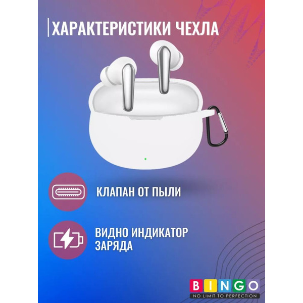 Чехол Bingo Silicone для Realme Buds Air 3 Neo (темно-зеленый)