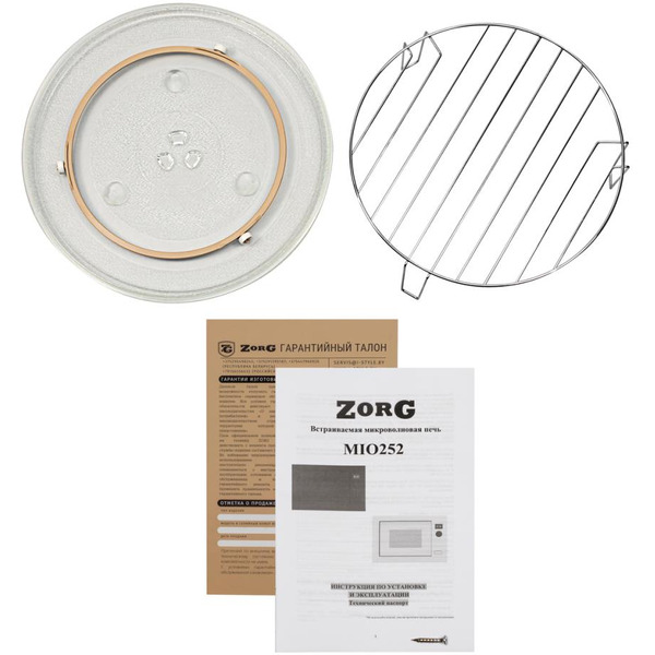 Встраиваемая микроволновая печь ZORG MIO252 S WH