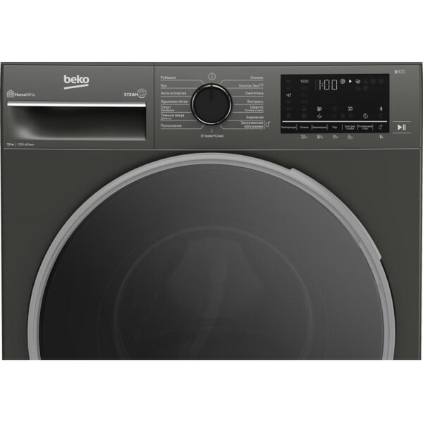 Стиральная машина BEKO B3WFR57H2A