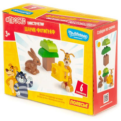 Конструктор Полесье Макси Простоквашино. Шарик-фотограф 23340