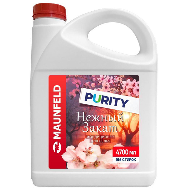 Кондиционер для белья MAUNFELD Purity Нежный закат MFS4700GS 4.7 л