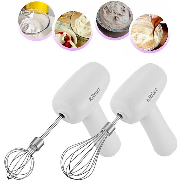 Беспроводной миксер Kitfort KT-3408-2