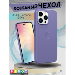 Бампер Bingo Leather Magsafe для APPLE iPhone 13 Pro Пурпурно-синий