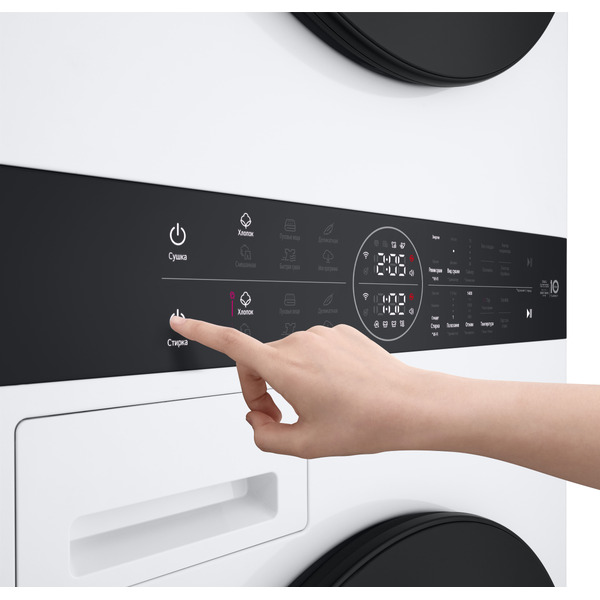 Стирально-сушильная машина LG W4W8LVPKWHM