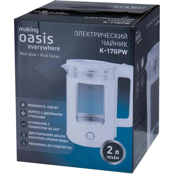 Электрический чайник Making Oasis Everywhere K-17GPW