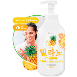 Пенка для душа Grass Milana с экстрактом ананаса 750 мл 125465