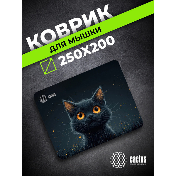 Коврик для мыши Cactus Black Cat (CS-MPC-D09S)