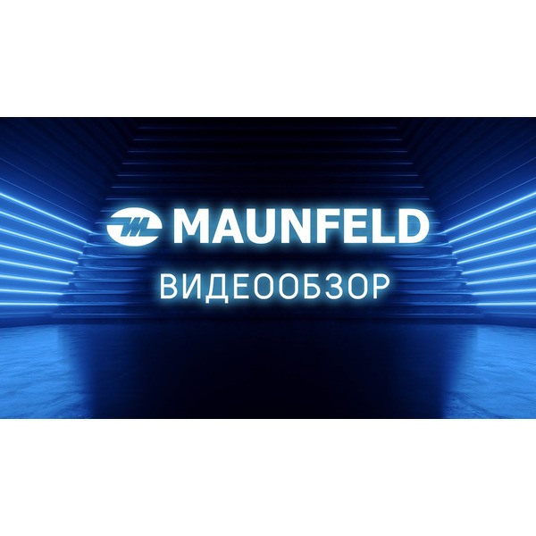 Газовая варочная панель MAUNFELD EGHS.43.33CS/G