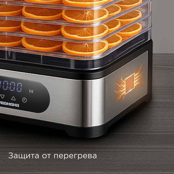 Сушилка для овощей и фруктов Редмонд FD1106