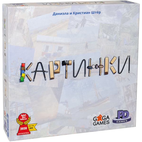 Настольная игра GaGa Games Картинки GG309
