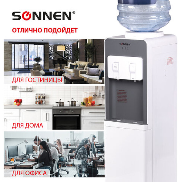 Кулер Sonnen FSC-02BA 455416 (серый)