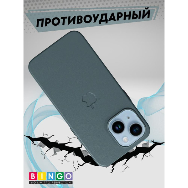 Бампер Bingo Leather Magsafe для APPLE iPhone 16 Plus Дымчато-зеленый