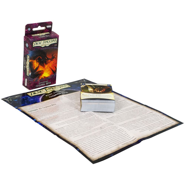 Настольная игра Hobby World 915236 Ужас Аркхэма Карточная игра: Забытая эпоха: 5 Глубины йота