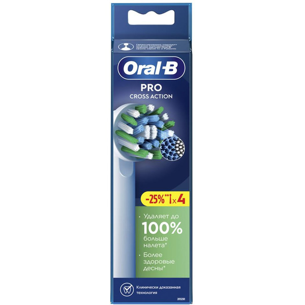 Комплект насадок для электрической зубной щетки Oral-B Pro CrossAction (4 шт)