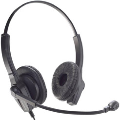 Гарнитура Accutone UB610 USB (ZА-UB610-UC-RU)