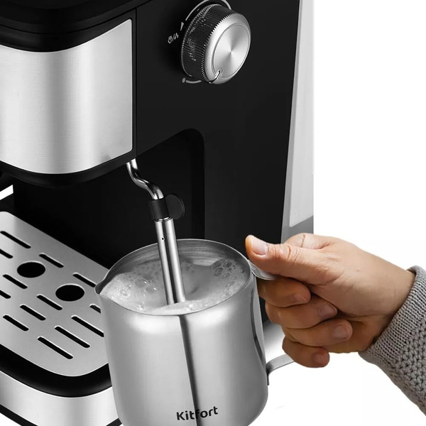 Кофеварка Kitfort КТ-7224