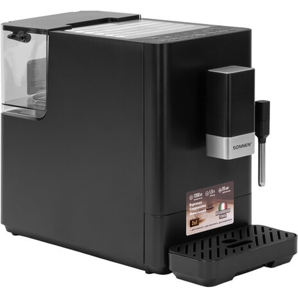 Кофемашина Sonnen ACM-1002 (457888)
