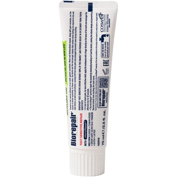 Зубная паста Biorepair Fast Sensitive Repai Для чувствительных зубов (75 мл)