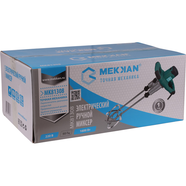 Дрель-миксер Mekkan MK81308