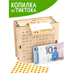 Набор для творчества Woody Умная копилка Единорог 05704