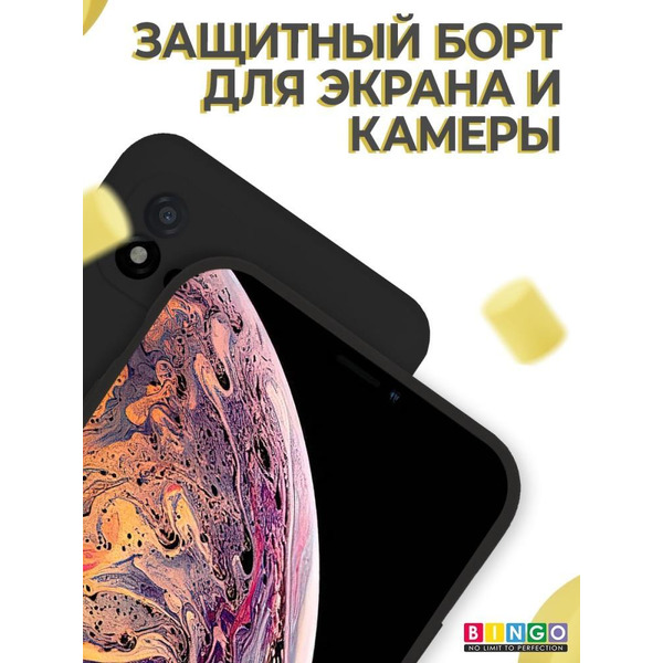 Бампер Bingo Liquid TPU для REALME C20/C11 2021 Черный