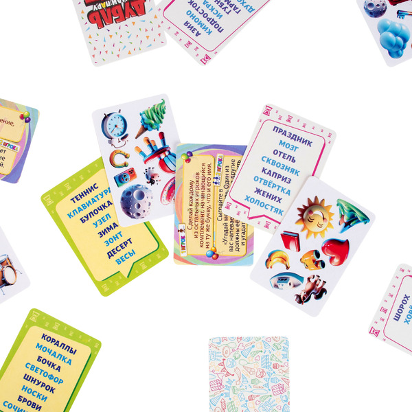 Настольная игра Dream Makers 3 в 1: С полуслова, Фанты, Дубль 2529C