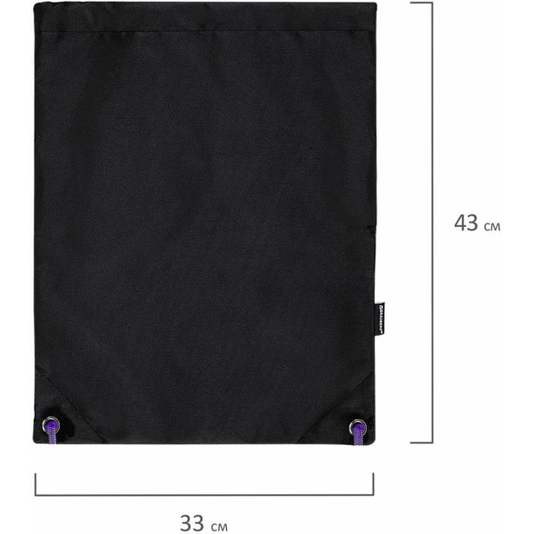 Мешок для обуви BRAUBERG 271626