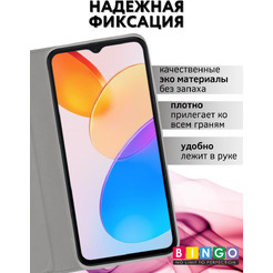 Чехол-книга Bingo Book для INFINIX Hot 30i Серый