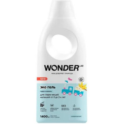 Экогель для стирки детских вещей WONDER LAB Пудра и ваниль 1.4 л