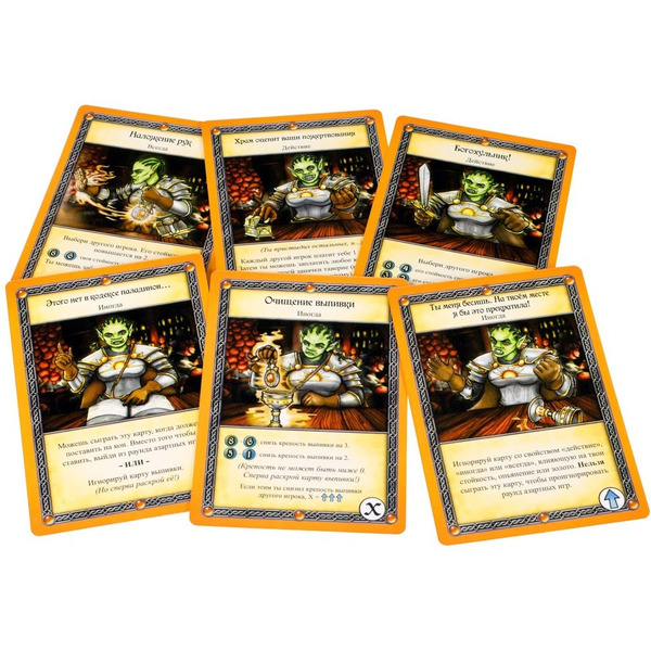 Настольная игра Hobby World Таверна "Красный Дракон": Троллье зелье и чары волчары