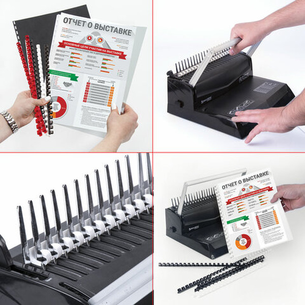 Пластиковые пружины для переплета BRAUBERG A4 32 мм 50 шт 530930 (черный)