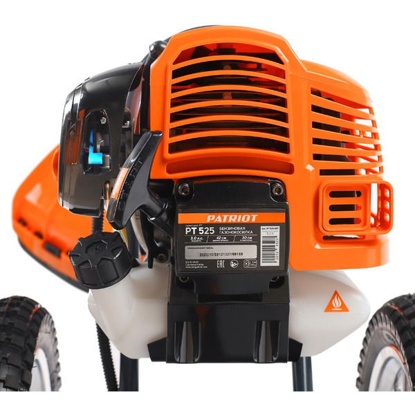 Триммер Patriot PT 525 (512109525)