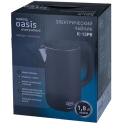 Электрический чайник Making Oasis Everywhere K-13PB