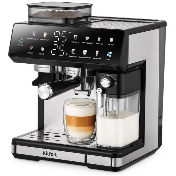 Кофейная станция Kitfort КТ-7416