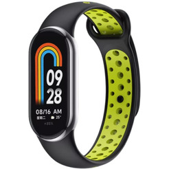 Ремешок Bingo Sport для Xiaomi Mi Band 8 Черный с желтым