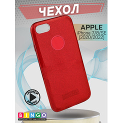Чехол-накладка Bingo Shine для APPLE iPhone 7/8 Красный