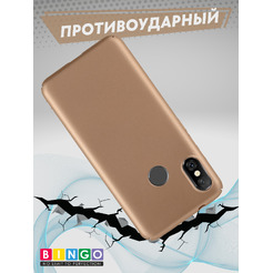 Чехол-накладка Bingo PC для XIAOMI Redmi 6 Pro/Mi A2 Lite (золотистый)
