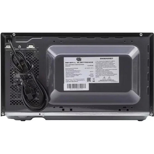 Микроволновая печь General Electronics GE-MS120B